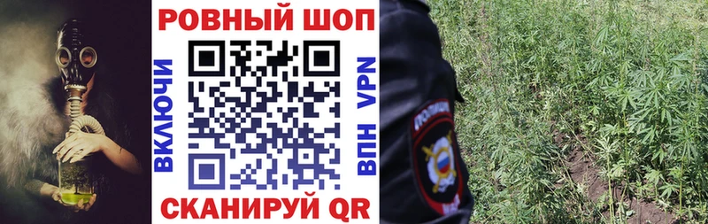 Купить наркотики Феодосия COCAIN  кракен ссылки  БУТИРАТ  МАРИХУАНА  ГАШ  СОЛЬ  Меф мяу мяу 