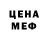 Кетамин VHQ Seong Hong