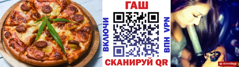 Canna-Cookies марихуана  Феодосия 