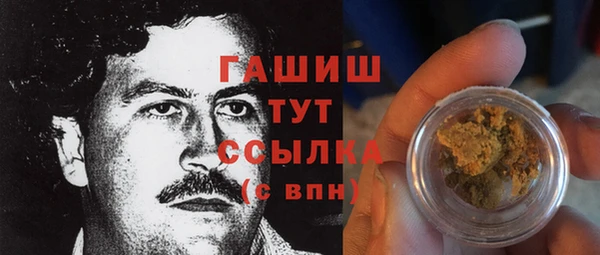 метадон Аркадак