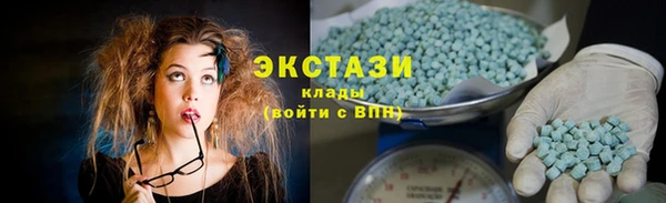 метадон Аркадак