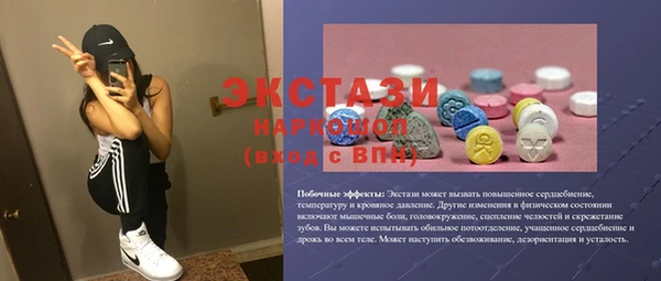 метадон Аркадак