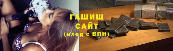 метадон Аркадак