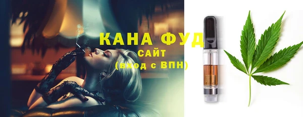 метадон Аркадак