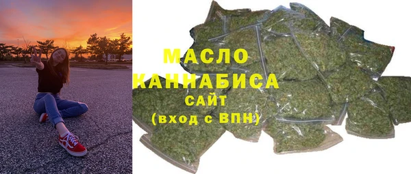 метадон Аркадак