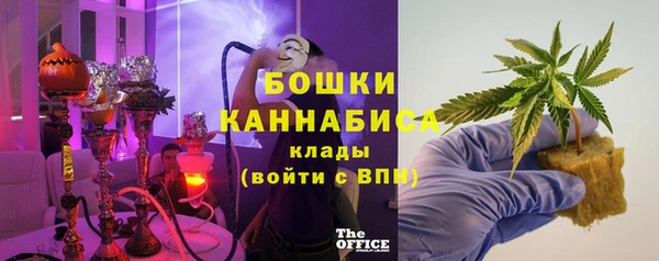 экстази Армянск