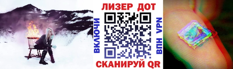 Марки NBOMe 1500мкг  OMG   Феодосия  наркотики 